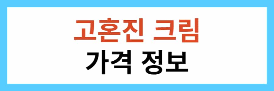 레티놀 모공 관리법, 1년만 사용해 보세요 - 오늘의 건강 정보