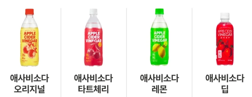 클룹 애사비소다 4가지 맛 제품(오리지널, 타트체리, 레몬, 딥)이 나란히 진열된 이미지. 각 제품의 색상과 디자인이 명확하게 드러나 한눈에 비교할 수 있음