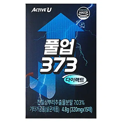 풀업373 다이렉트 제품 정면 사진으로 제조사, 제품명, 성분명이 적혀있음.